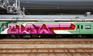 Bombing 1473961155661