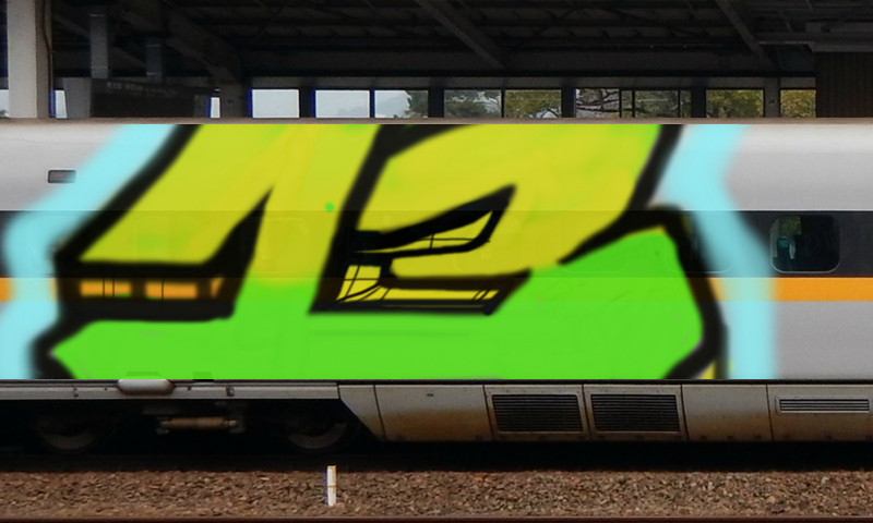 Bombing 1473967323309