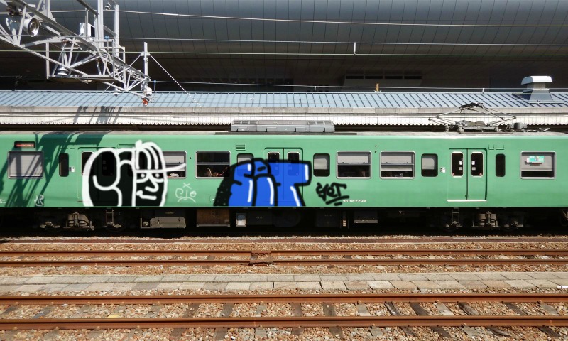 Bombing 1474114785952