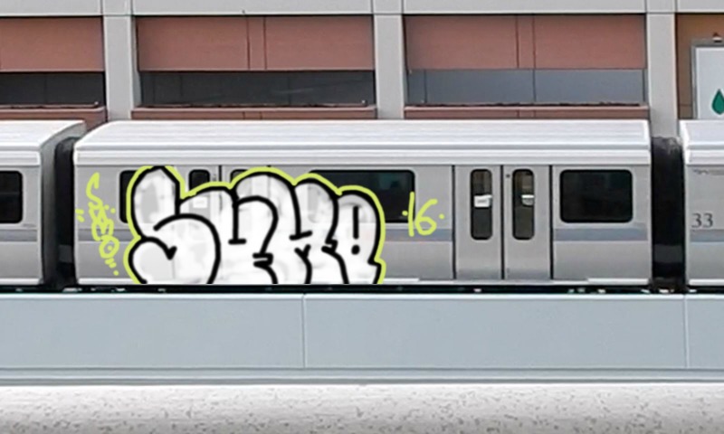 Bombing 1474213762219