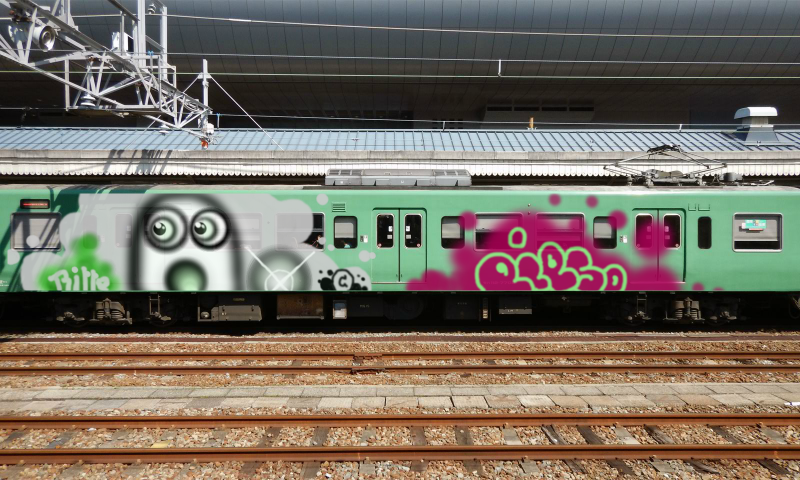 Bombing 1474631153463