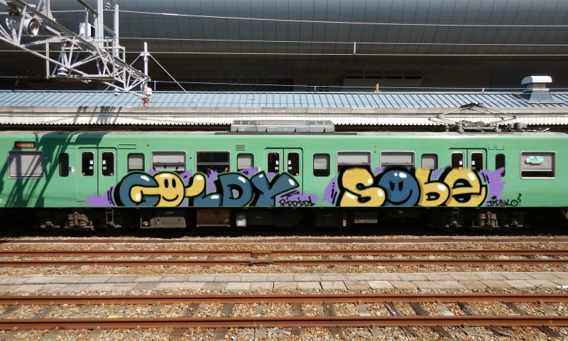 Bombing 1474635432961