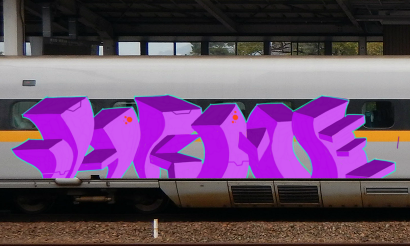 Bombing 1474773613373