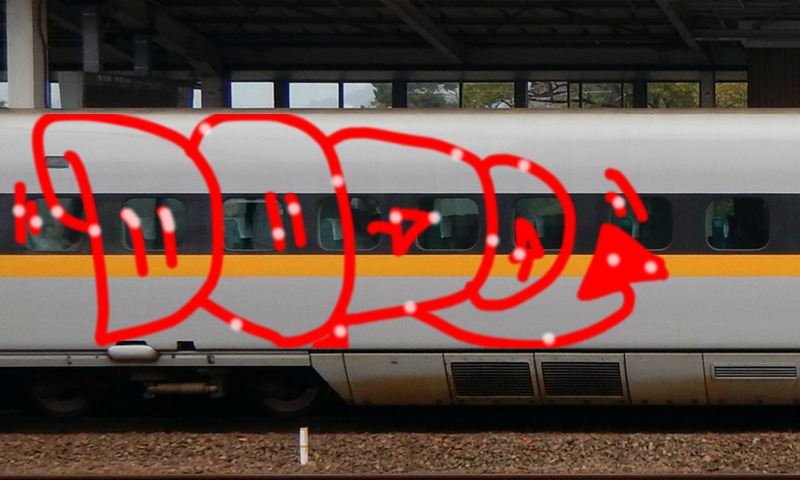 Bombing 1474847341240