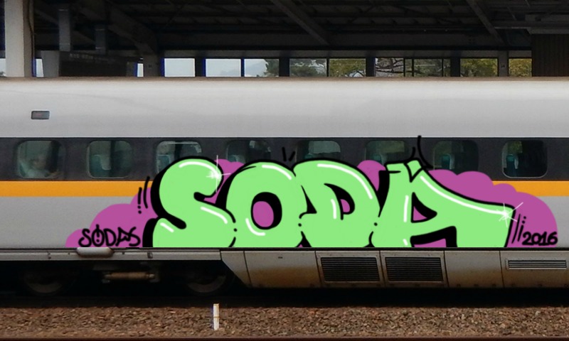 Bombing 1474881582012