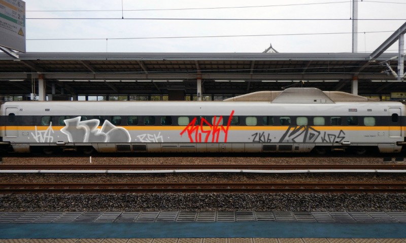 Bombing 1475091617158