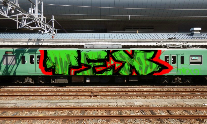 Bombing 1475157381843