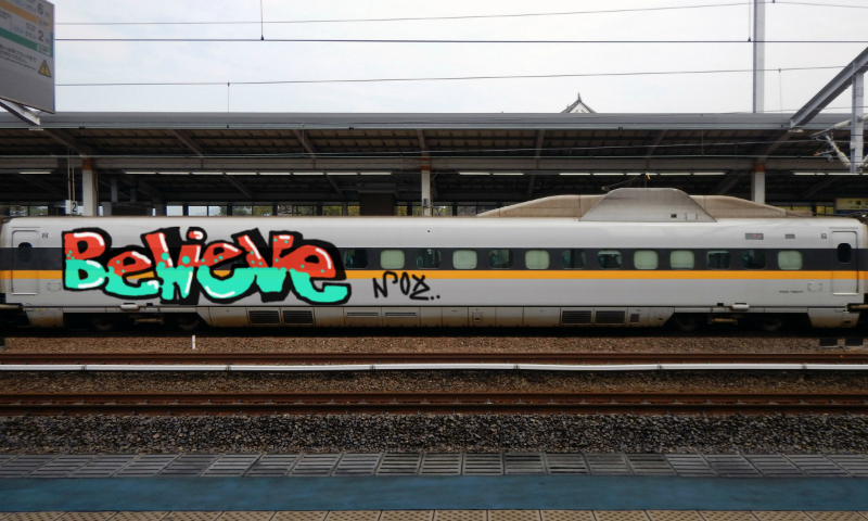 Bombing 1475418602884