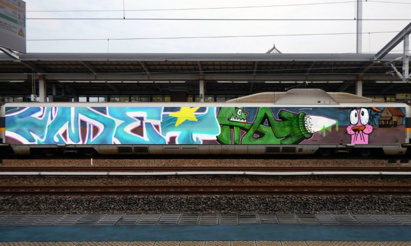 Bombing 1475582348810