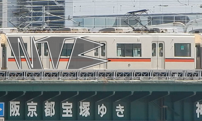 Bombing 1475640155961