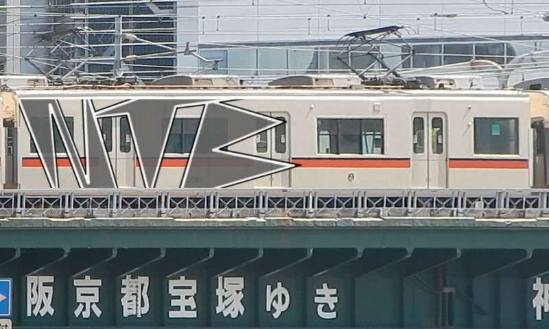 Bombing 1475640155961