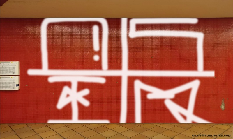 Bombing 1475904096362