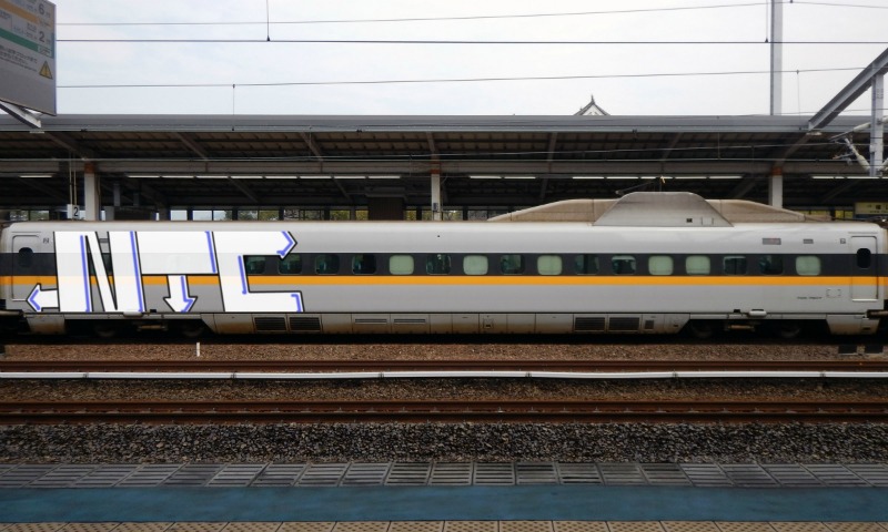 Bombing 1475907113402