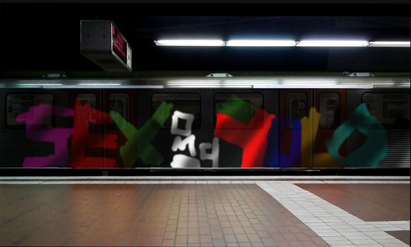 Bombing 1475954780252