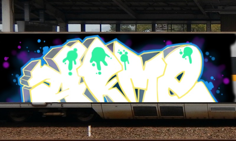 Bombing 1475993123566