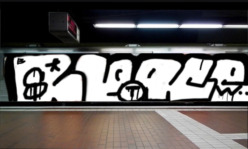 Bombing 1476074664301