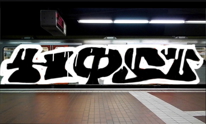 Bombing 1476076277375