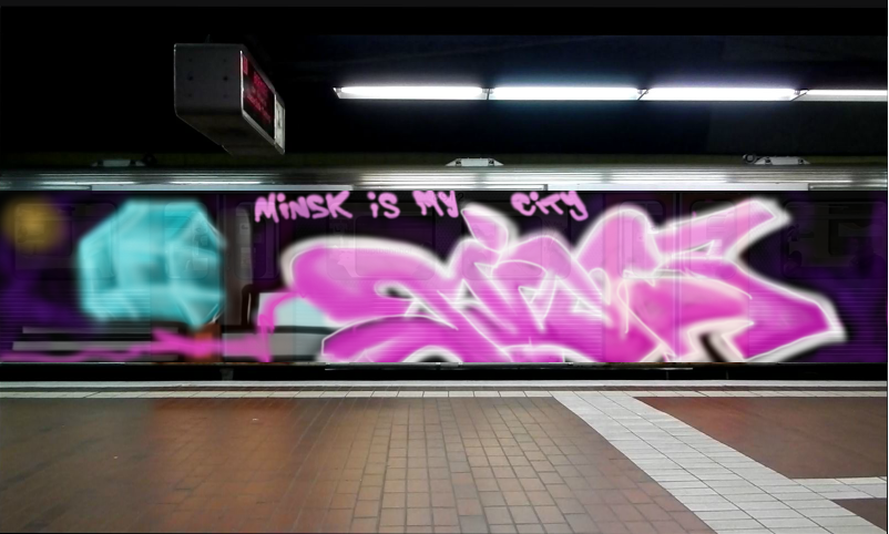 Bombing 1476191424359