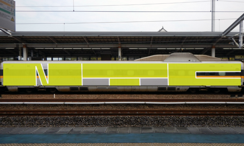 Bombing 1476195653333