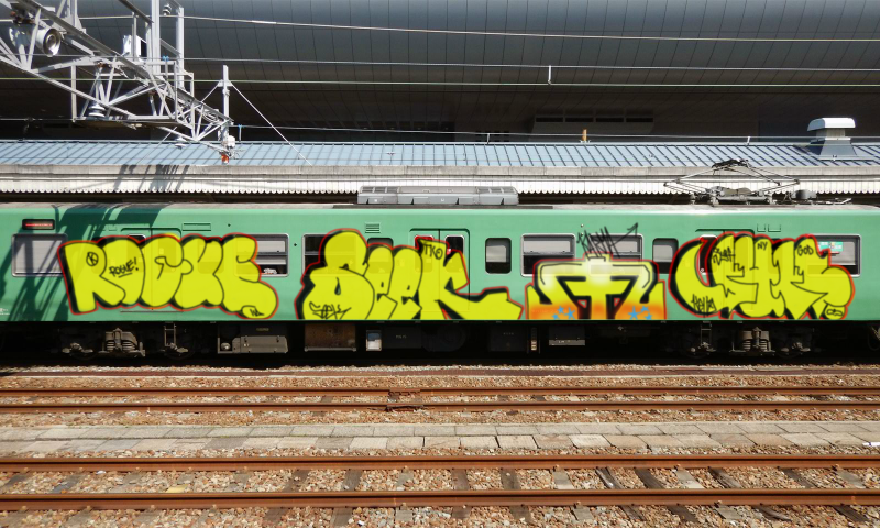 Bombing 1476208998951