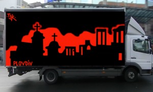 Bombing 1476210152470