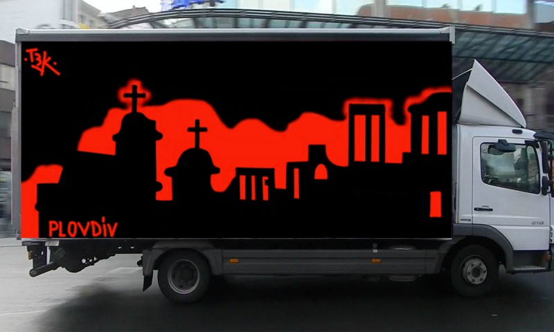 Bombing 1476210152470