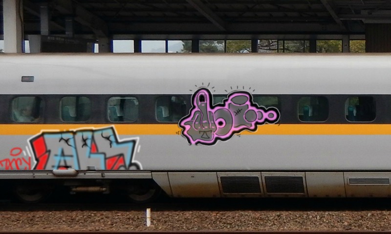 Bombing 1476572981235