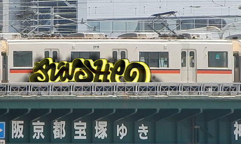 Bombing 1476626901177