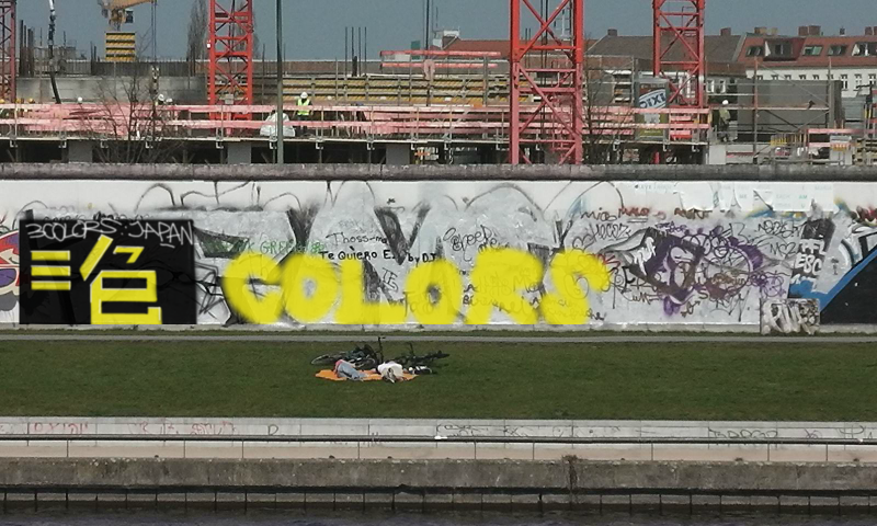 Bombing 1476630315221