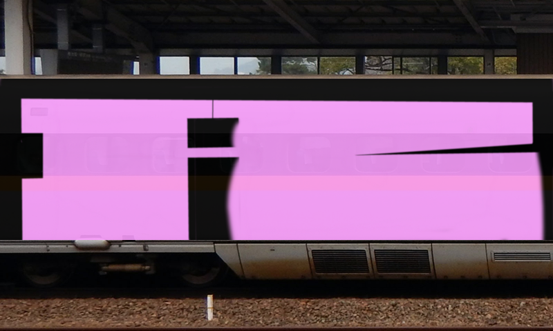 Bombing 1477735179344