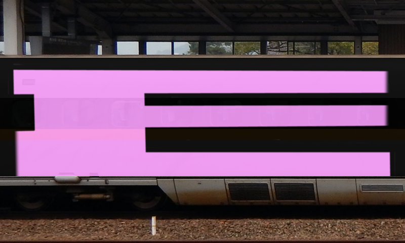 Bombing 1477735187689