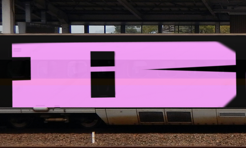 Bombing 1477735220317