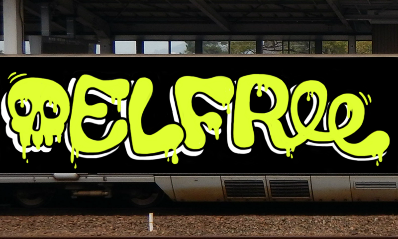 Bombing 1476715721899