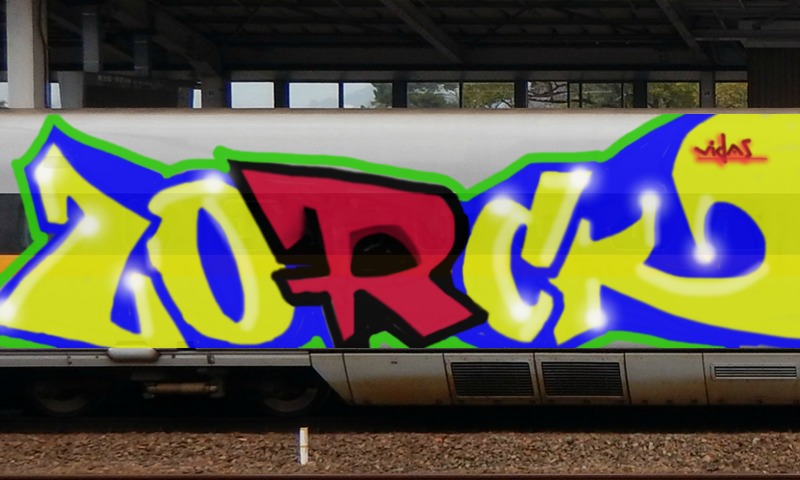 Bombing 1476780298523