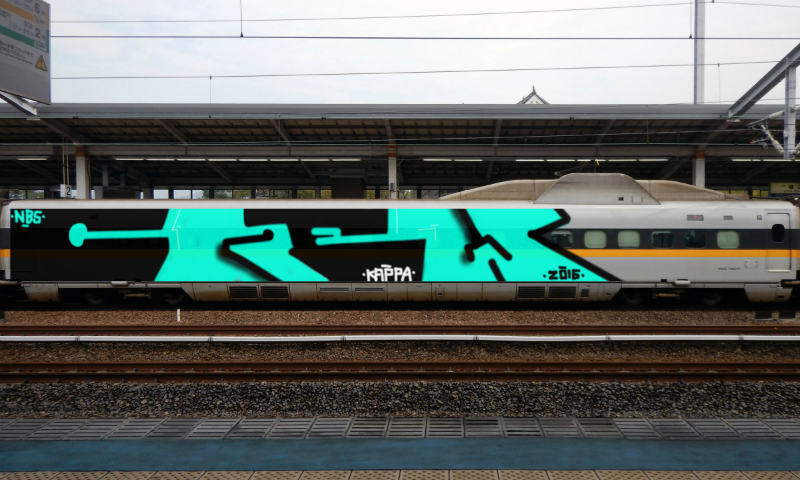 Bombing 1476908454672