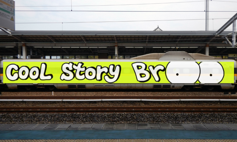 Bombing 1477042352878