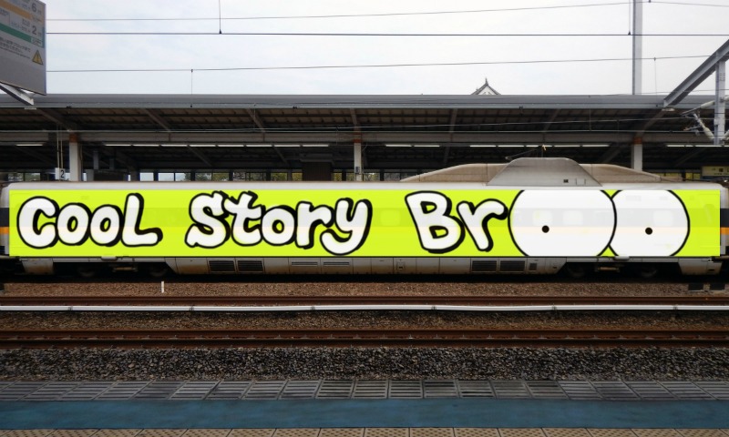 Bombing 1477042352878