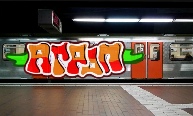 Bombing 1477136788059