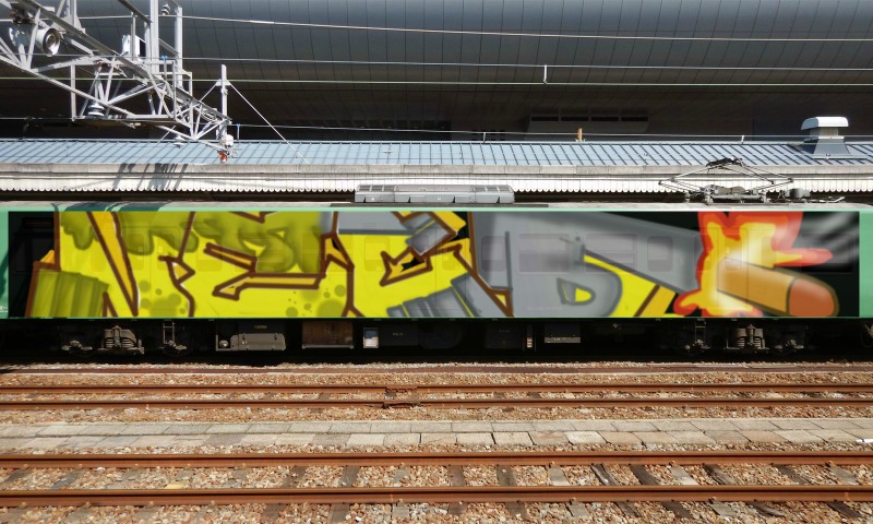 Bombing 1477180088129