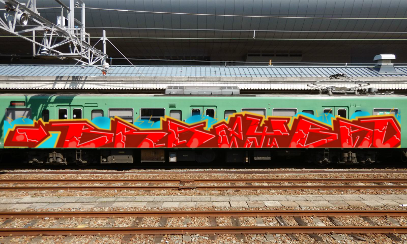 Bombing 1477386968345