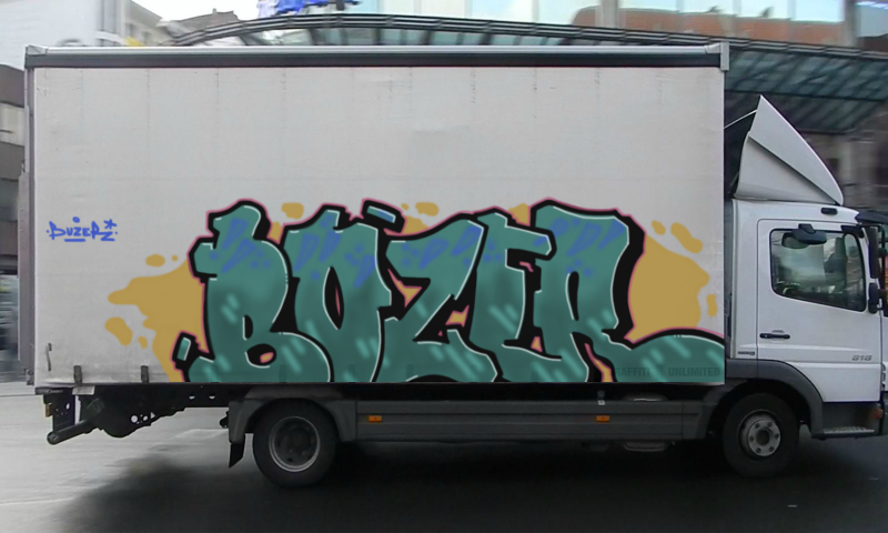 Bombing 1477665846767