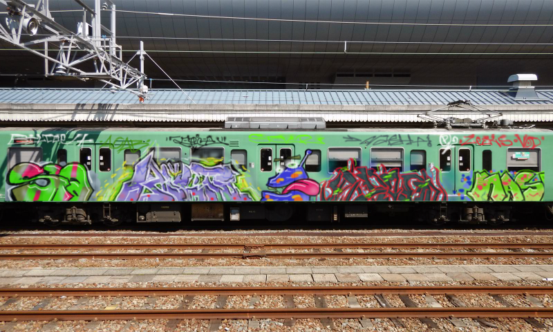 Bombing 1477717466437