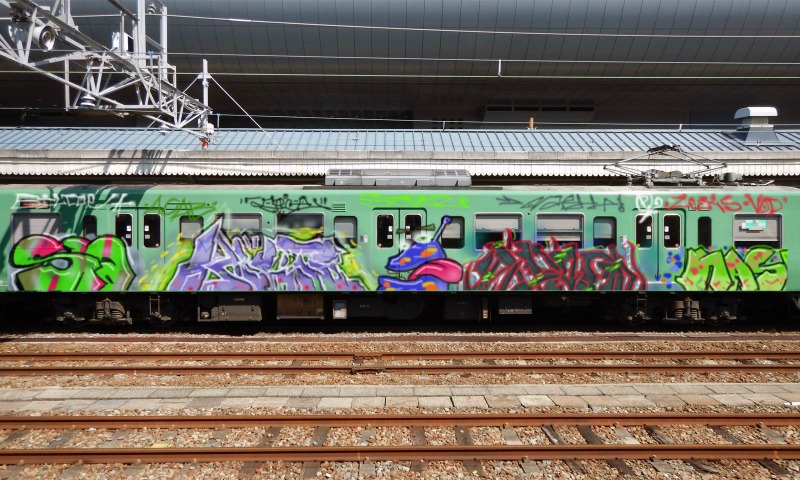 Bombing 1477717466437