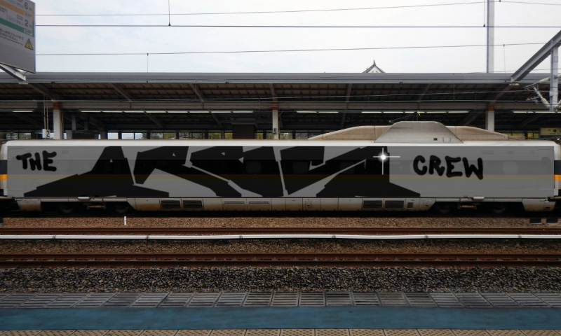 Bombing 1477847028611