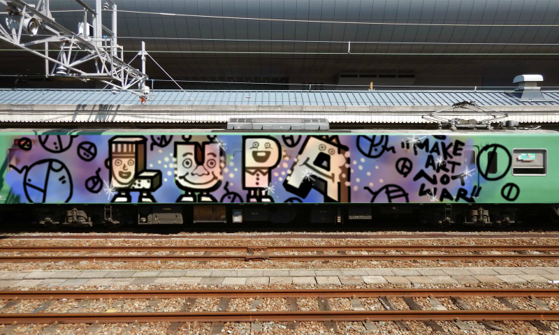 Bombing 1477942169034