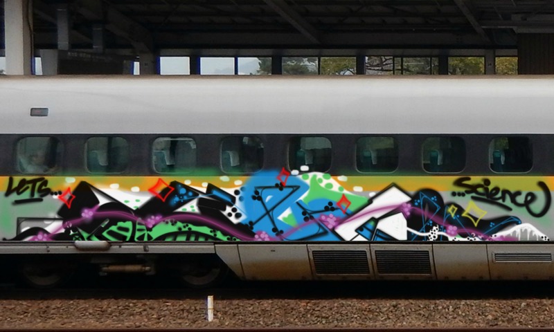 Bombing 1477973146607