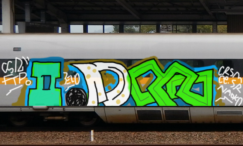 Bombing 1478115419129