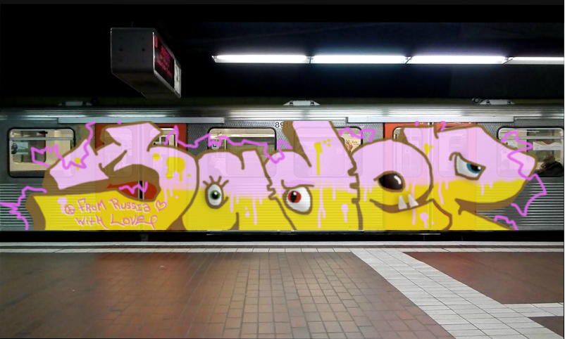 Bombing 1478793056357