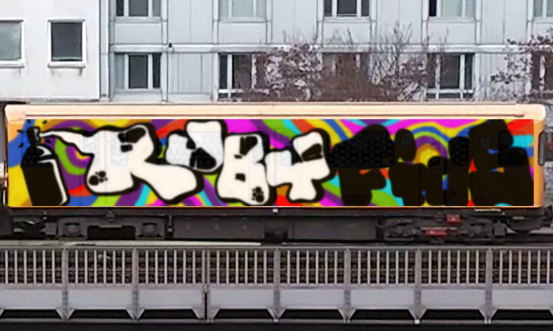 Bombing 1479222905423