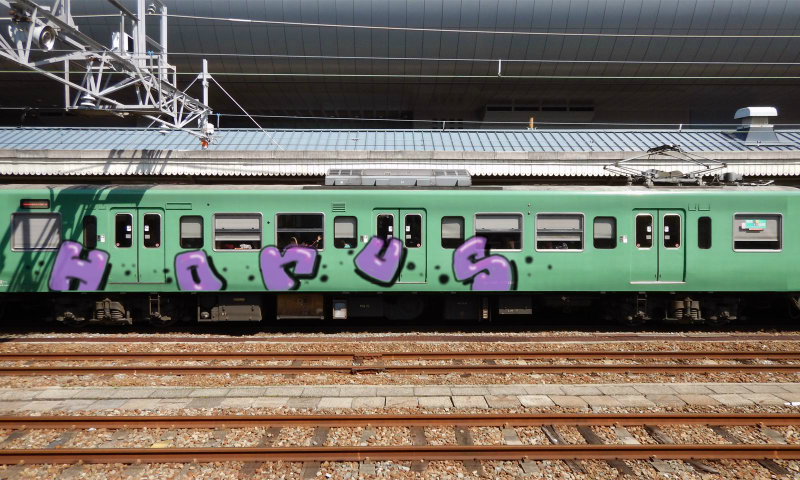 Bombing 1479403217814